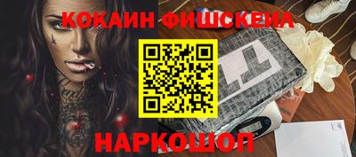 марихуана Камышлов