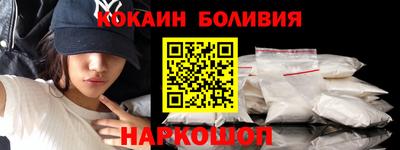 мет Кандалакша