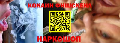мет Кандалакша