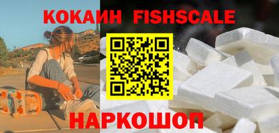 мет Кандалакша