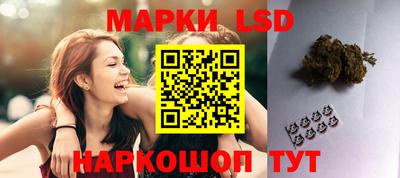мет Кандалакша