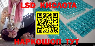 мет Кандалакша