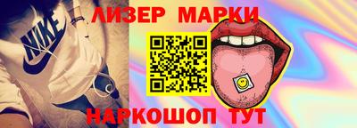марихуана Камышлов