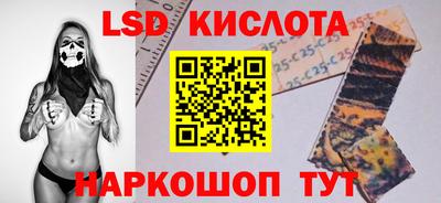 мет Кандалакша