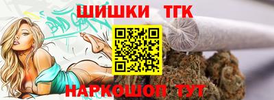 мет Кандалакша