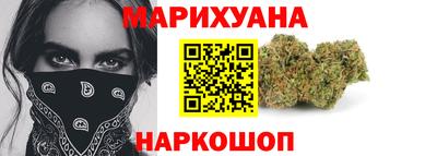 эйфоретик Канаш