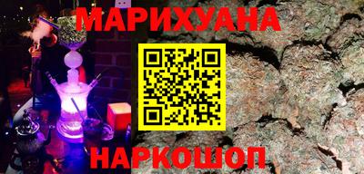мет Кандалакша
