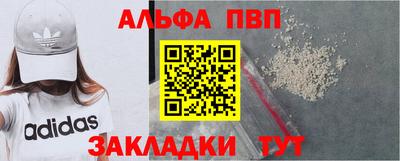 эйфоретик Канаш