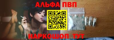 мет Кандалакша