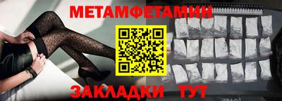 эйфоретик Канаш