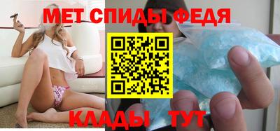 марихуана Камышлов