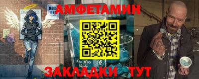 эйфоретик Канаш