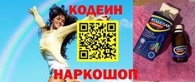 марихуана Камышлов