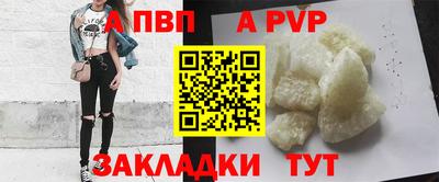 марихуана Камышлов