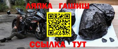 марихуана Камышлов
