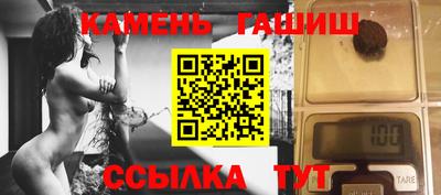 мет Кандалакша